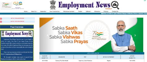 Employment Newspaper This Week Pdf .